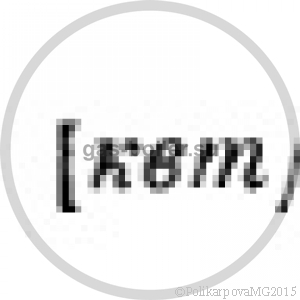 Требования к процессу  горения и горелки